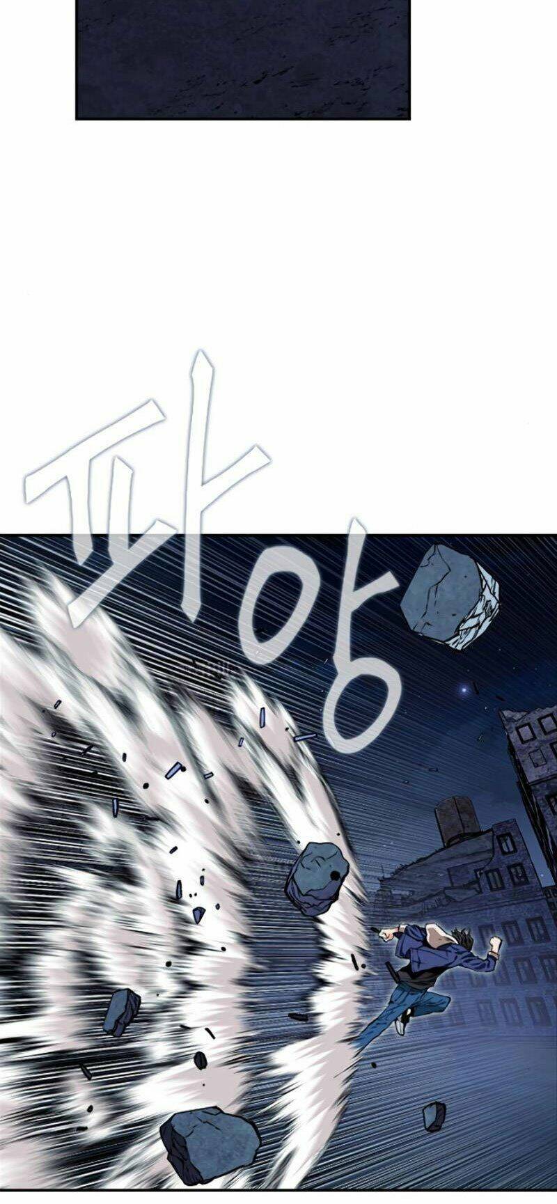 Druid Tại Ga Seoul – Người Hóa Thú Chapter 6.5 - Trang 2