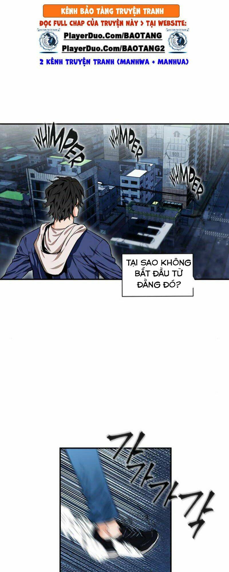 Druid Tại Ga Seoul – Người Hóa Thú Chapter 6.5 - Trang 2