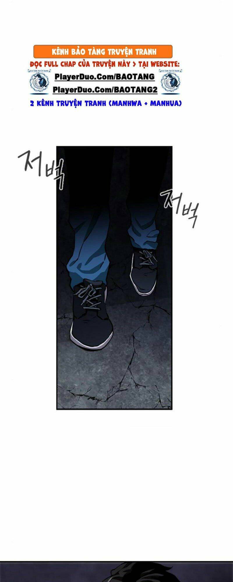 Druid Tại Ga Seoul – Người Hóa Thú Chapter 6.5 - Trang 2