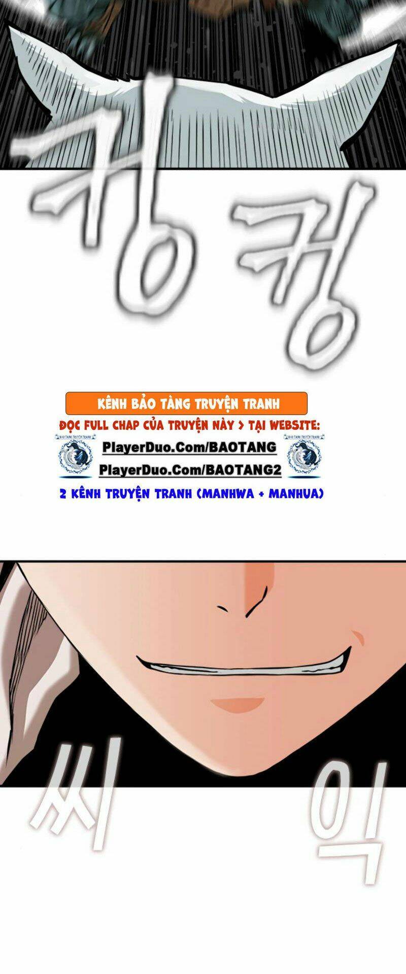 Druid Tại Ga Seoul – Người Hóa Thú Chapter 6.5 - Trang 2