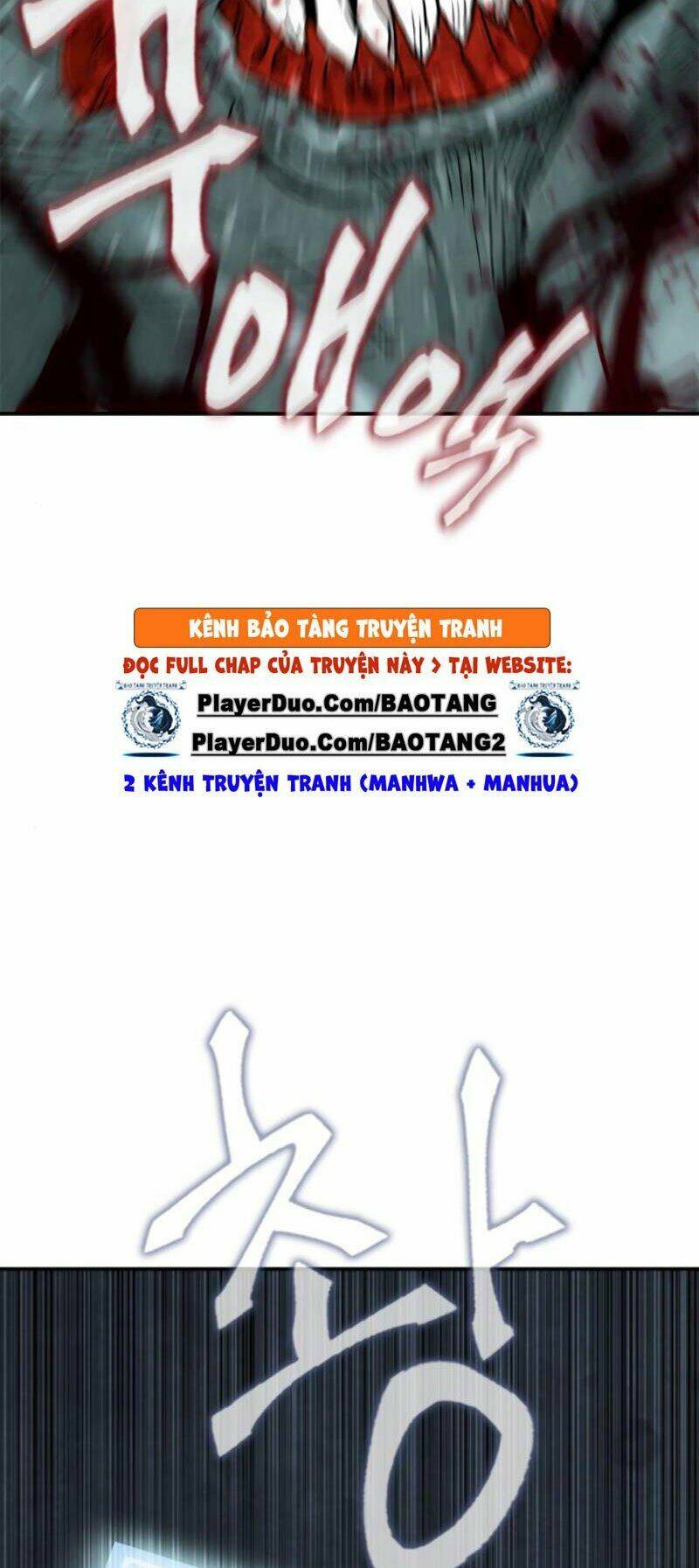 Druid Tại Ga Seoul – Người Hóa Thú Chapter 6.5 - Trang 2