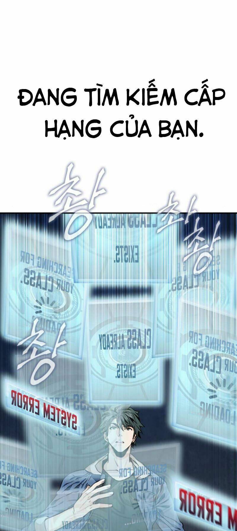 Druid Tại Ga Seoul – Người Hóa Thú Chapter 6.5 - Trang 2