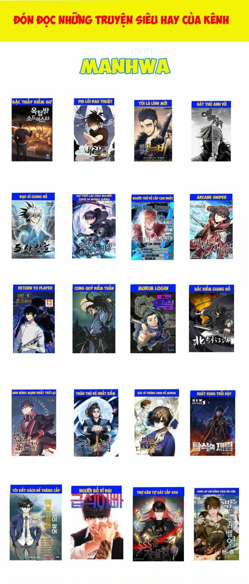 Druid Tại Ga Seoul – Người Hóa Thú Chapter 6.5 - Trang 2