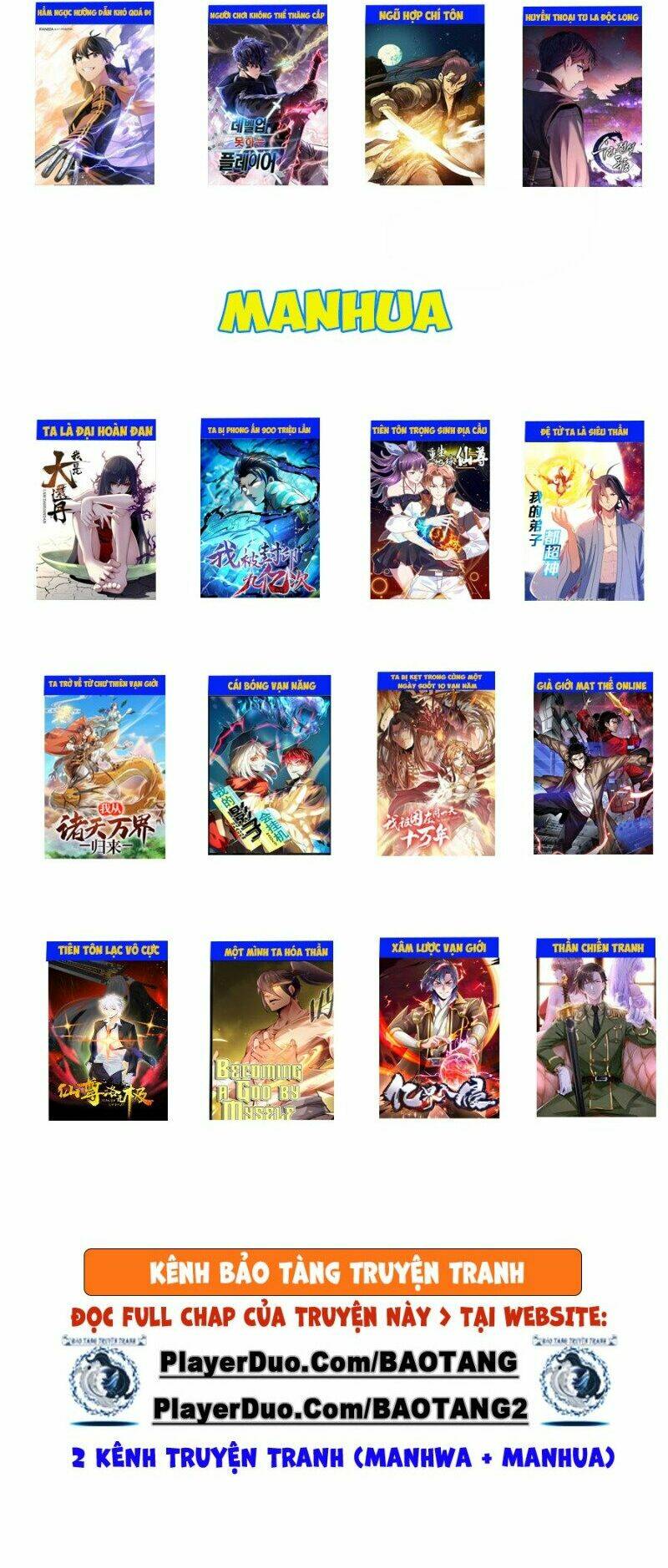 Druid Tại Ga Seoul – Người Hóa Thú Chapter 6.5 - Trang 2