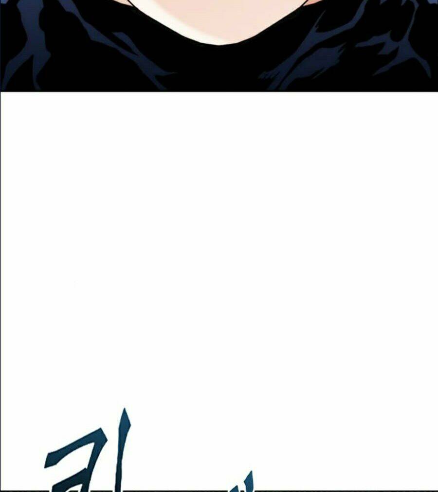 Druid Tại Ga Seoul – Người Hóa Thú Chapter 11 - Trang 2