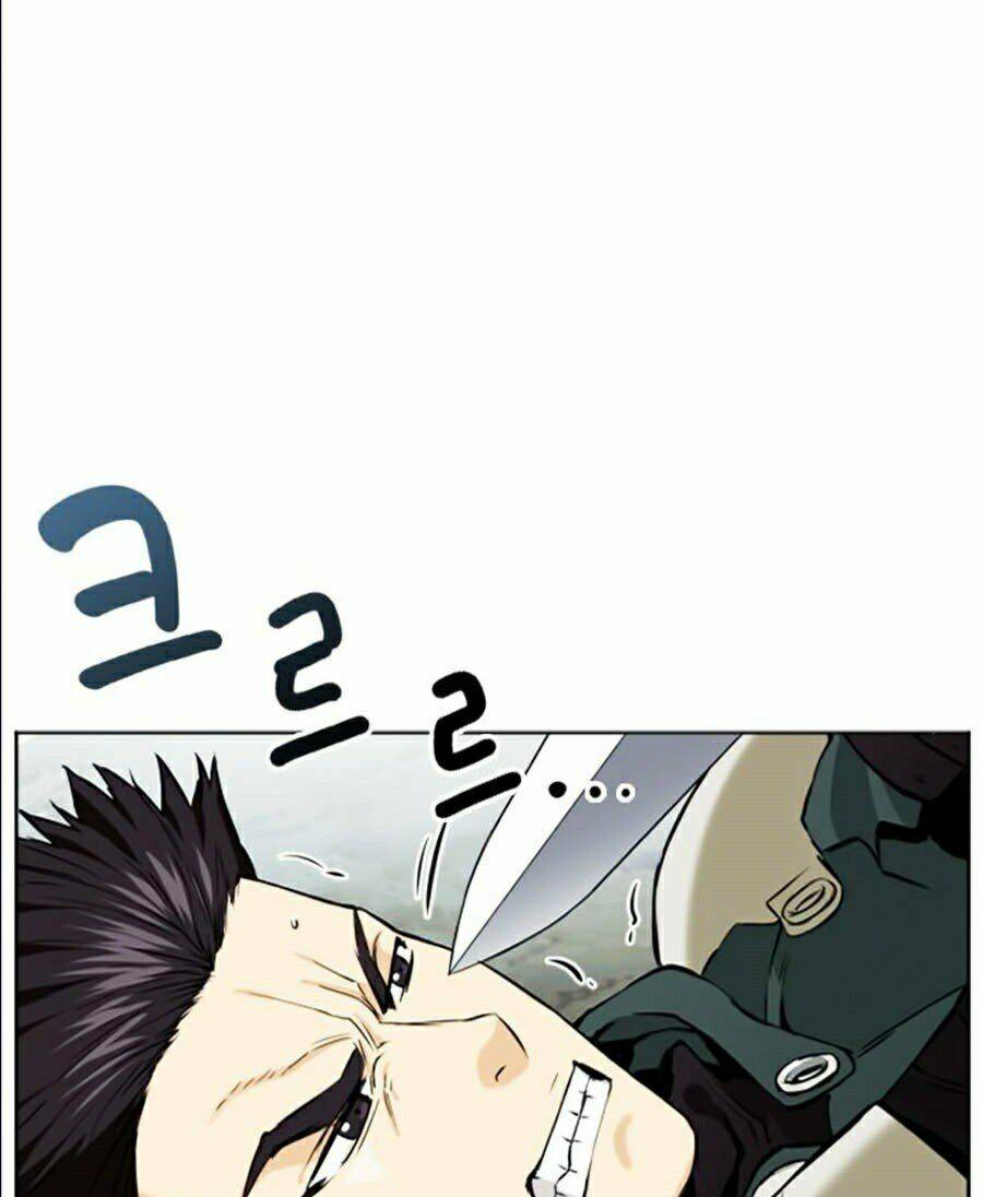 Druid Tại Ga Seoul – Người Hóa Thú Chapter 11 - Trang 2