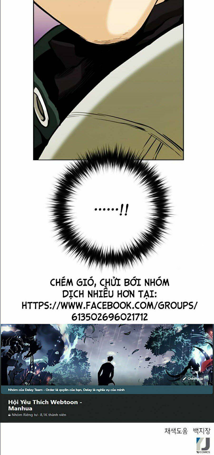 Druid Tại Ga Seoul – Người Hóa Thú Chapter 11 - Trang 2