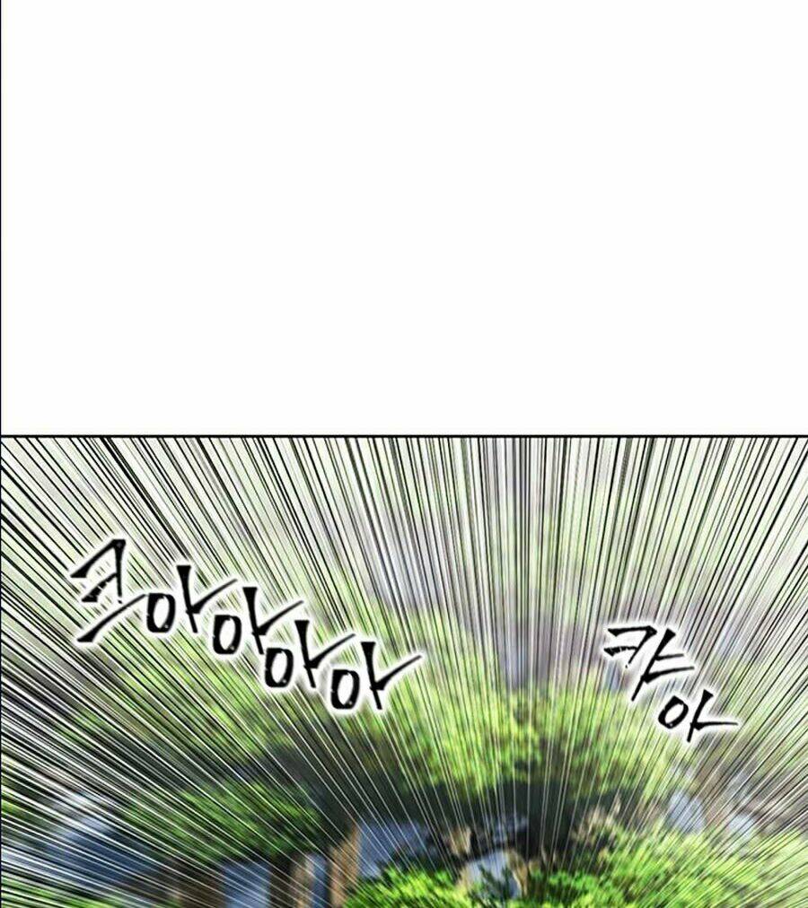 Druid Tại Ga Seoul – Người Hóa Thú Chapter 11 - Trang 2