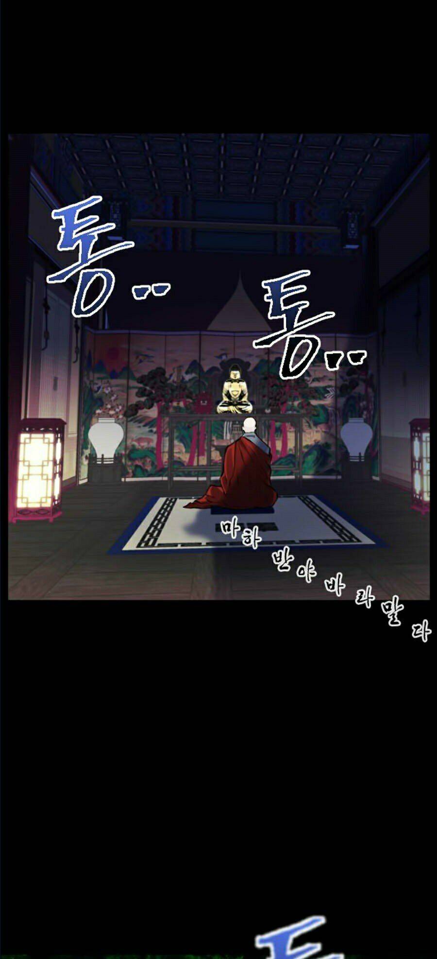 Druid Tại Ga Seoul – Người Hóa Thú Chapter 18 - Trang 2