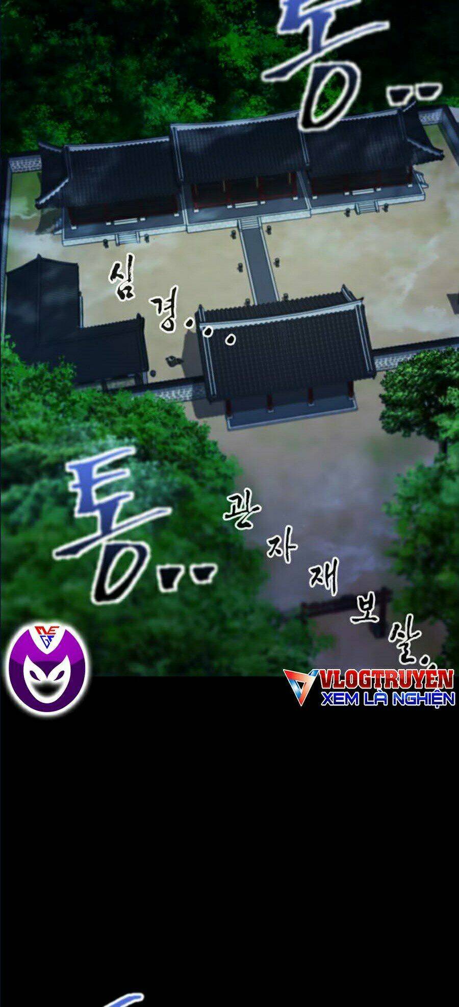 Druid Tại Ga Seoul – Người Hóa Thú Chapter 18 - Trang 2