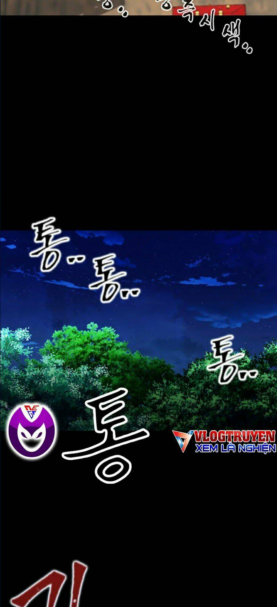 Druid Tại Ga Seoul – Người Hóa Thú Chapter 18 - Trang 2