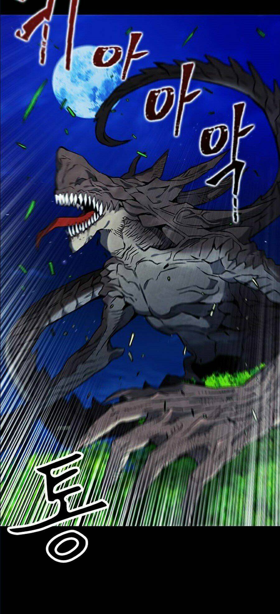 Druid Tại Ga Seoul – Người Hóa Thú Chapter 18 - Trang 2