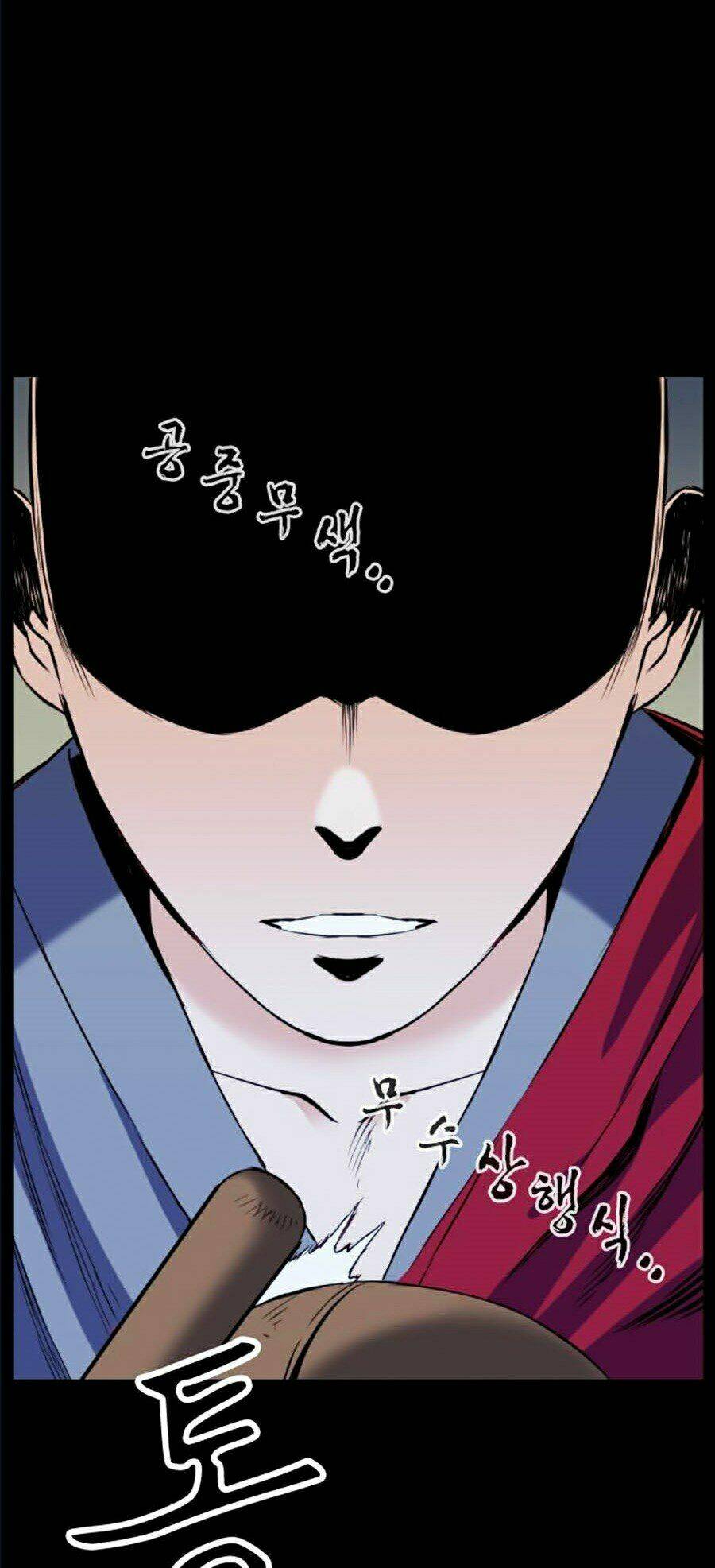 Druid Tại Ga Seoul – Người Hóa Thú Chapter 18 - Trang 2