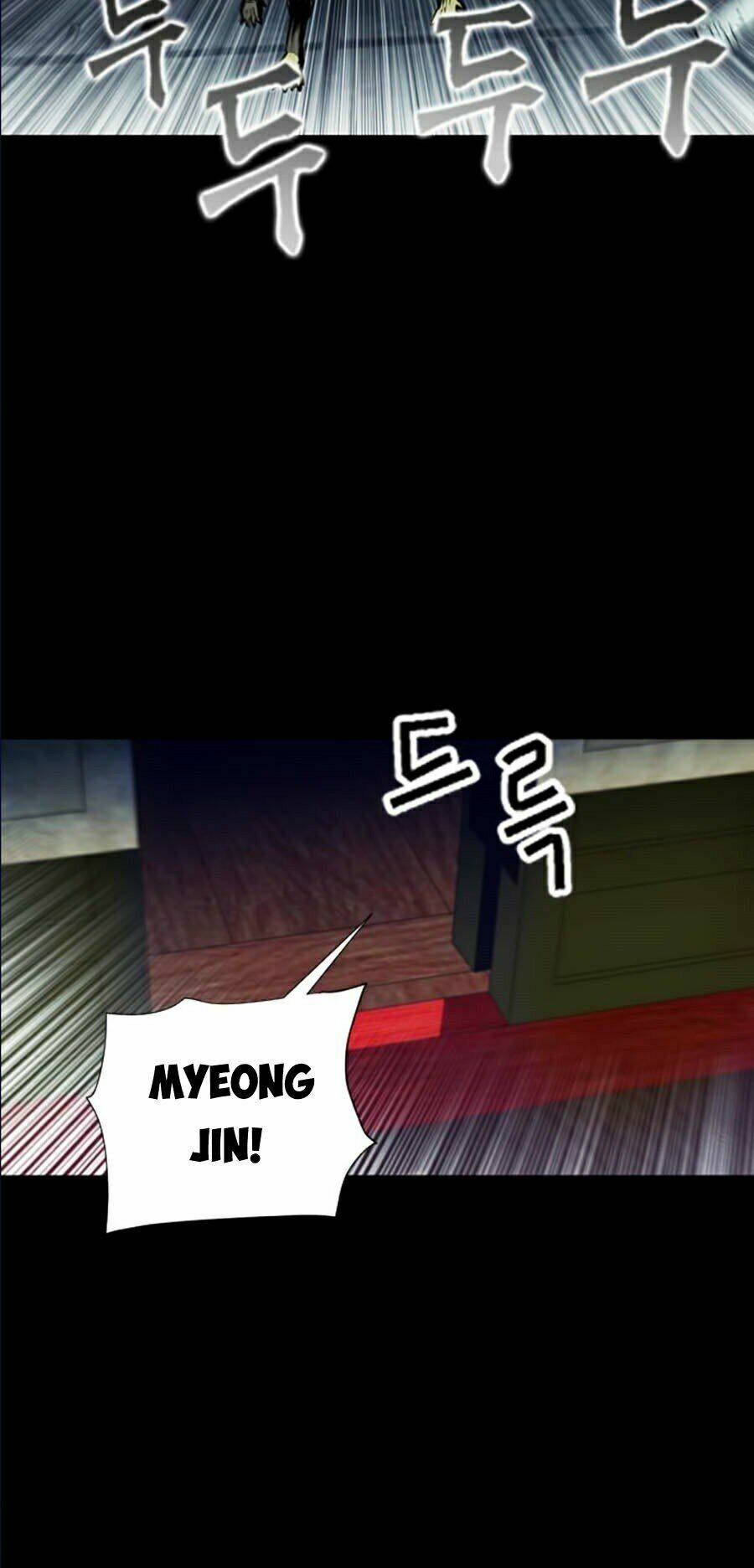 Druid Tại Ga Seoul – Người Hóa Thú Chapter 18 - Trang 2