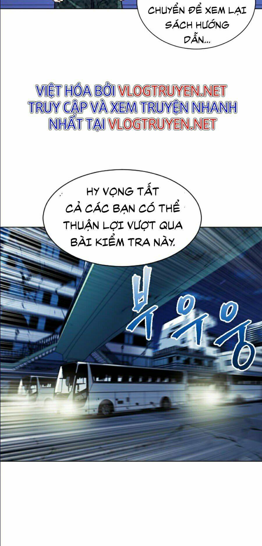 Druid Tại Ga Seoul – Người Hóa Thú Chapter 18 - Trang 2