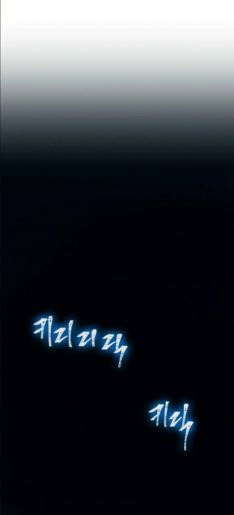 Druid Tại Ga Seoul – Người Hóa Thú Chapter 18 - Trang 2