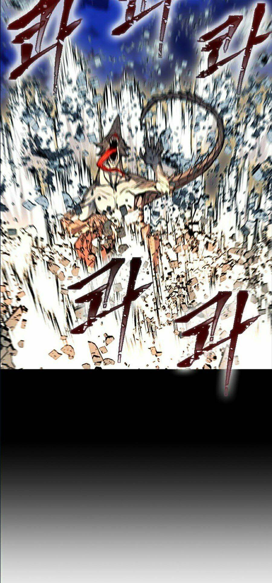 Druid Tại Ga Seoul – Người Hóa Thú Chapter 18 - Trang 2