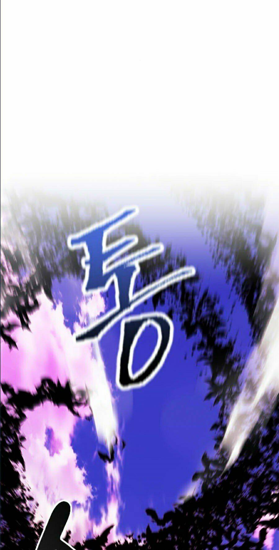 Druid Tại Ga Seoul – Người Hóa Thú Chapter 19 - Trang 2