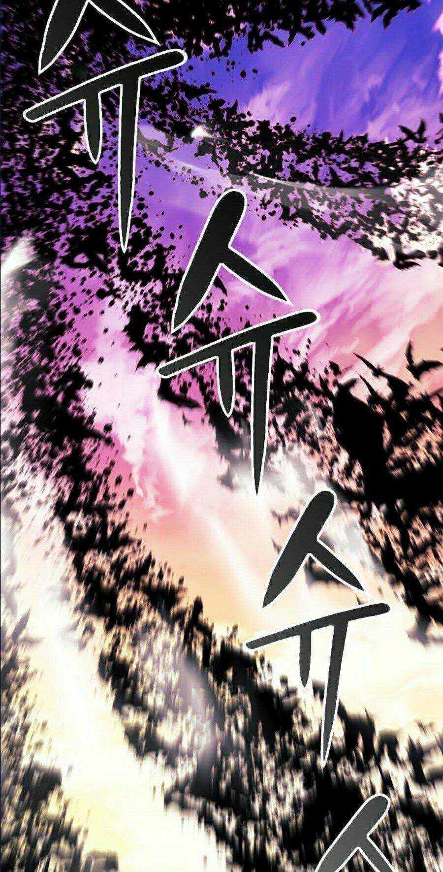 Druid Tại Ga Seoul – Người Hóa Thú Chapter 19 - Trang 2