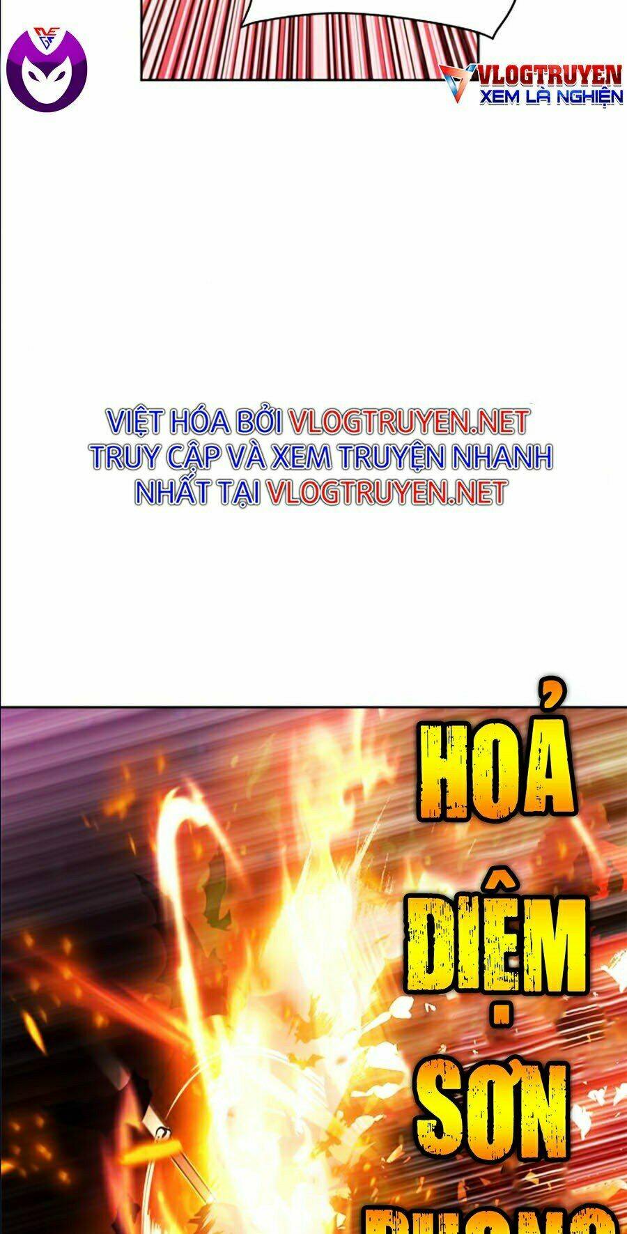 Druid Tại Ga Seoul – Người Hóa Thú Chapter 19 - Trang 2