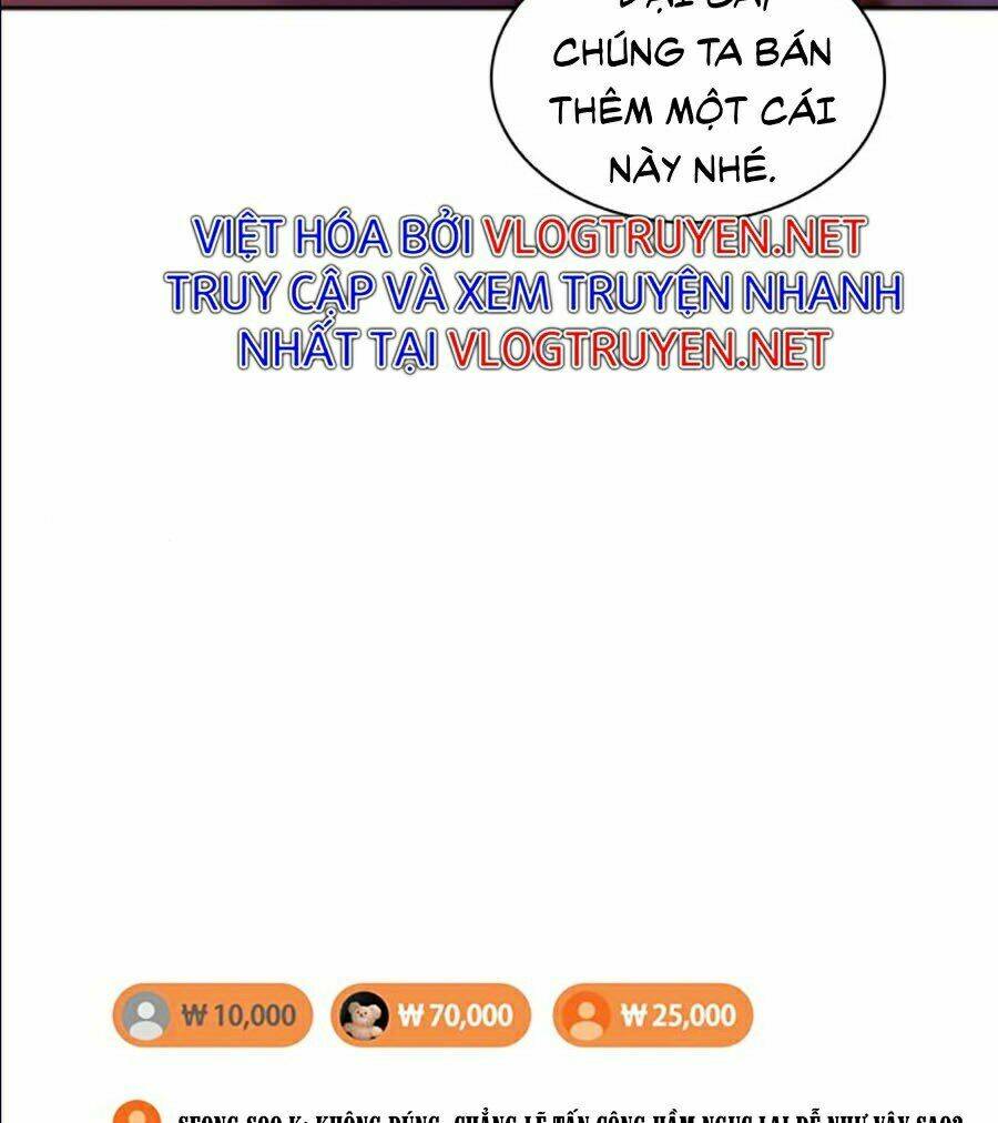 Druid Tại Ga Seoul – Người Hóa Thú Chapter 19 - Trang 2