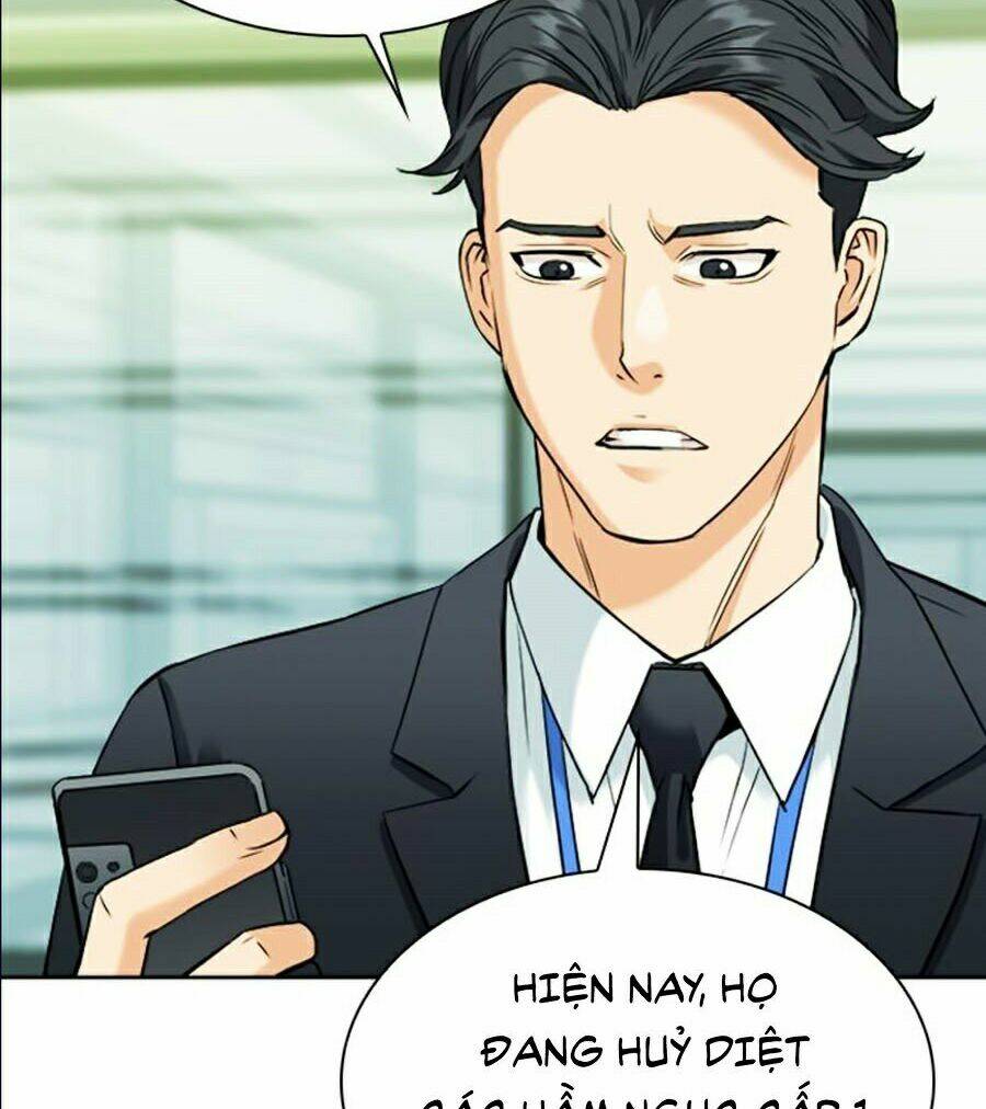 Druid Tại Ga Seoul – Người Hóa Thú Chapter 19 - Trang 2