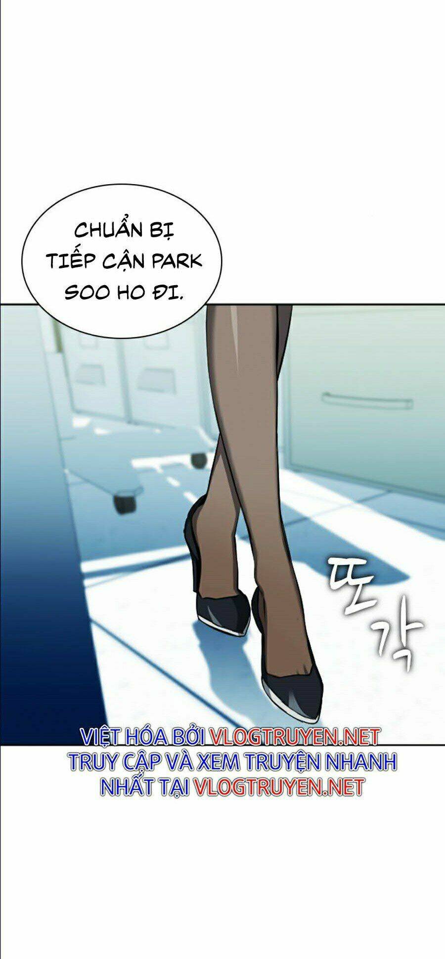 Druid Tại Ga Seoul – Người Hóa Thú Chapter 19 - Trang 2