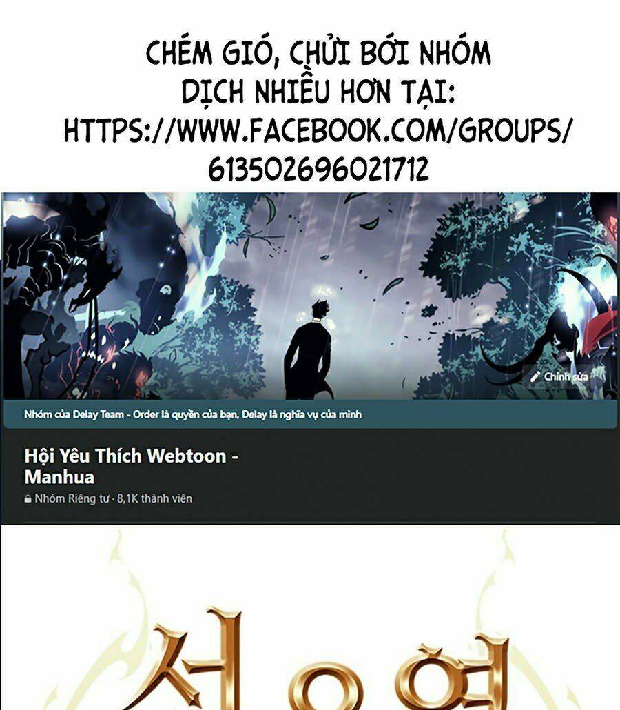 Druid Tại Ga Seoul – Người Hóa Thú Chapter 19 - Trang 2