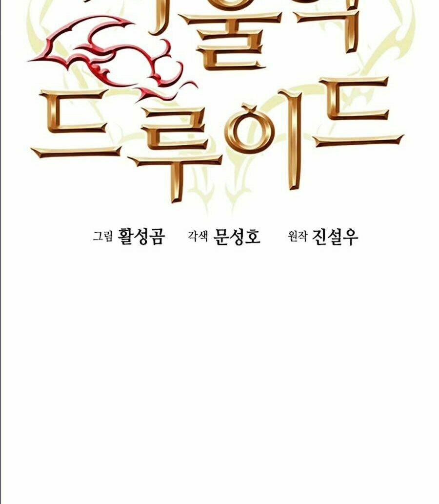 Druid Tại Ga Seoul – Người Hóa Thú Chapter 19 - Trang 2