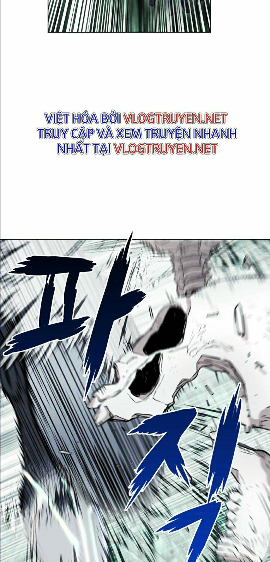 Druid Tại Ga Seoul – Người Hóa Thú Chapter 19 - Trang 2