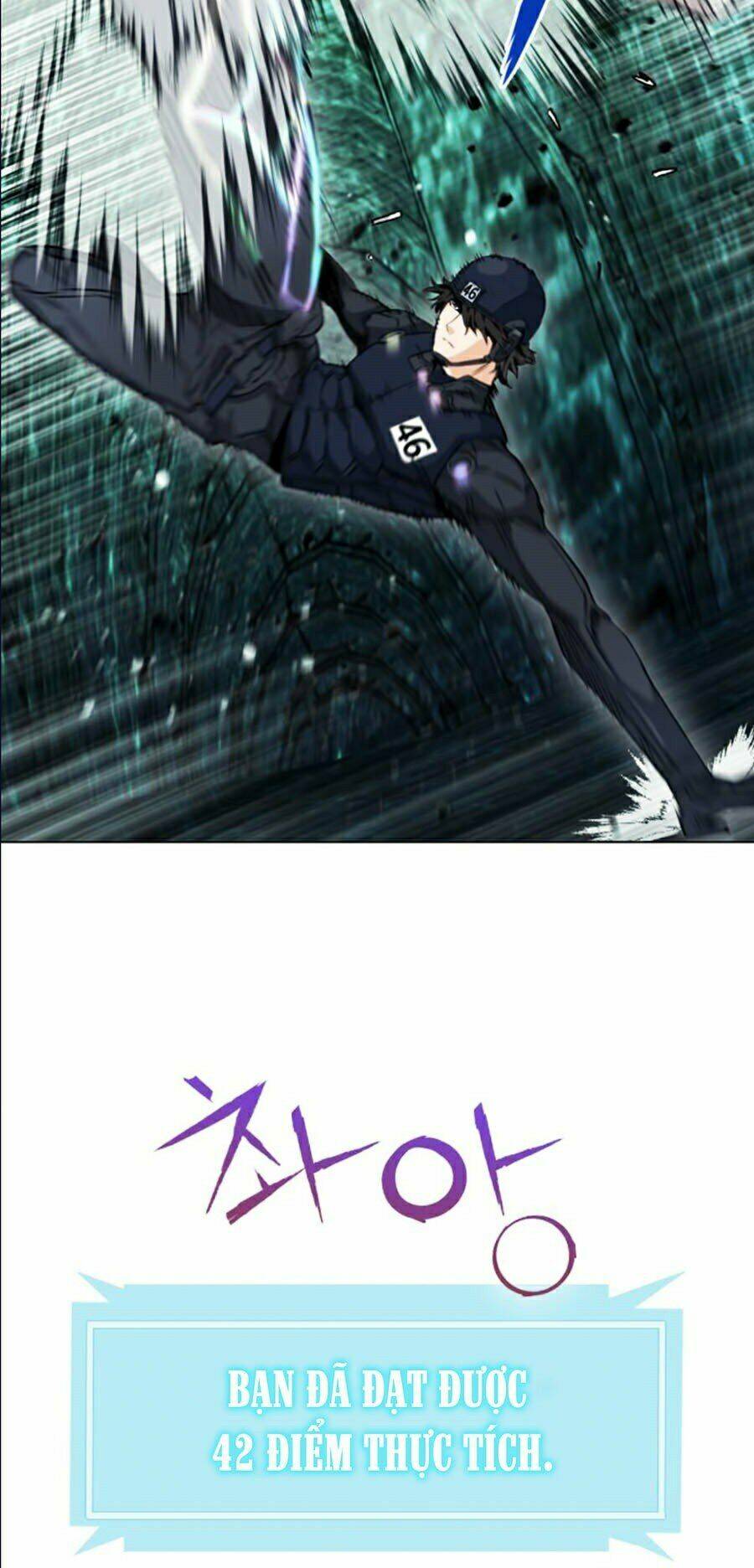 Druid Tại Ga Seoul – Người Hóa Thú Chapter 19 - Trang 2