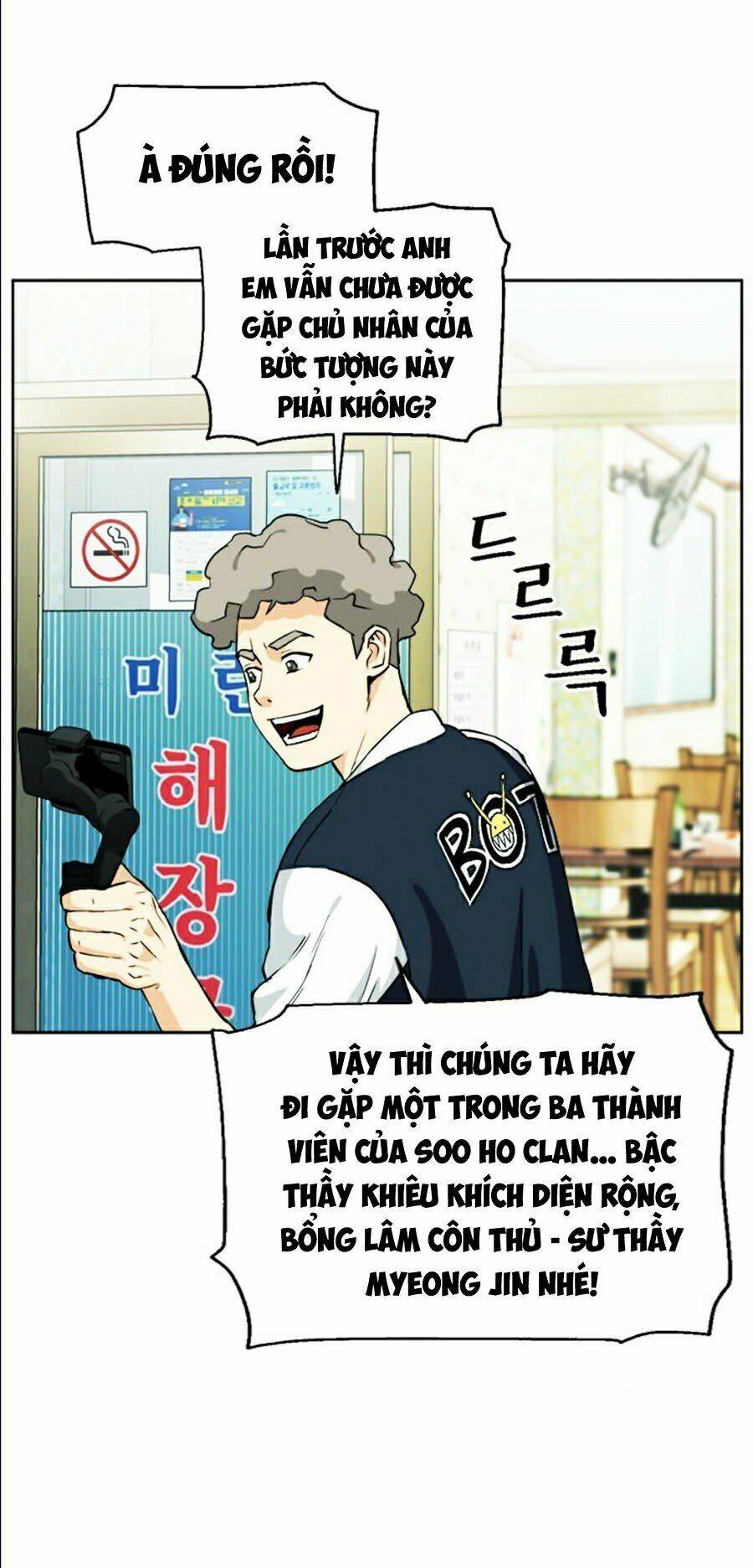 Druid Tại Ga Seoul – Người Hóa Thú Chapter 19 - Trang 2