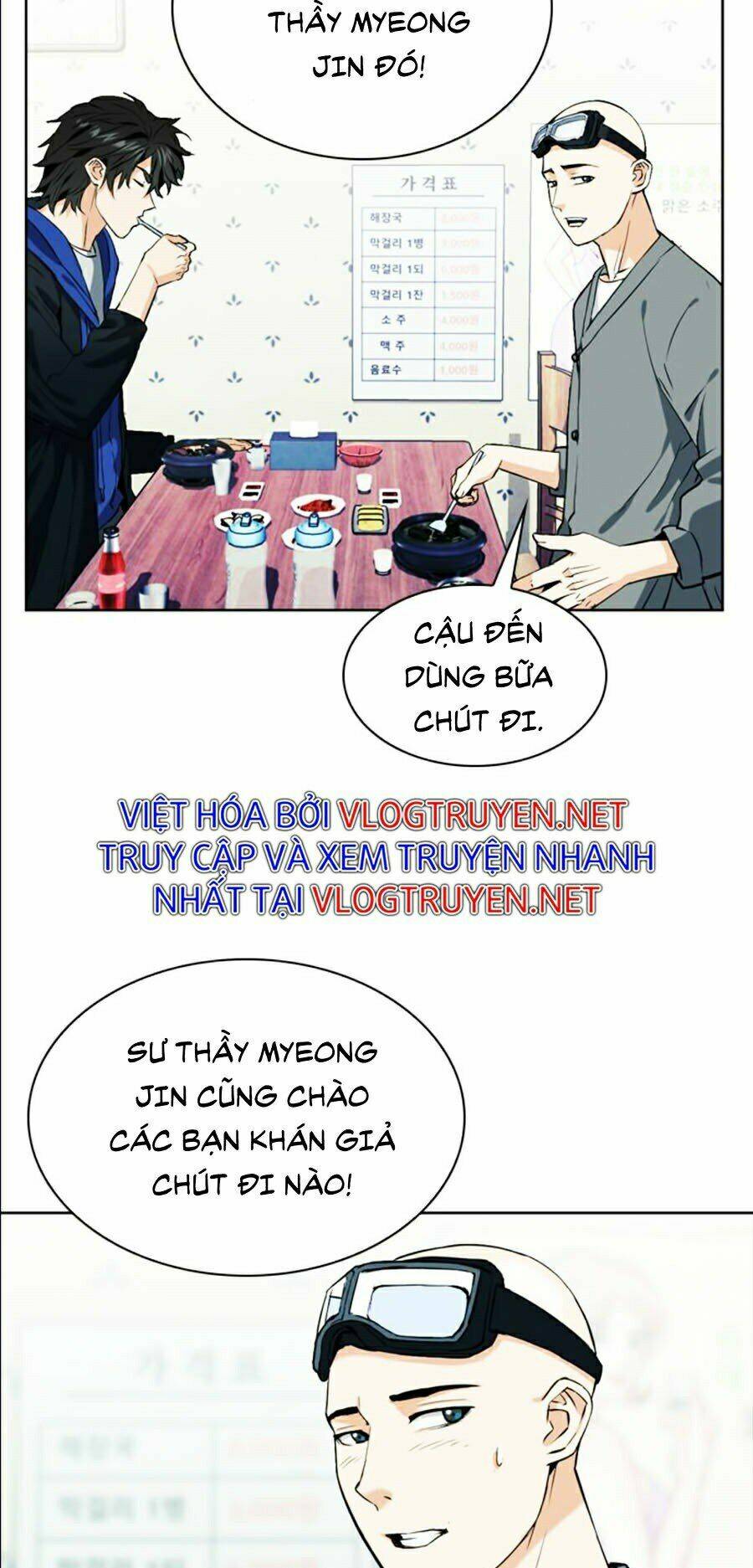 Druid Tại Ga Seoul – Người Hóa Thú Chapter 19 - Trang 2