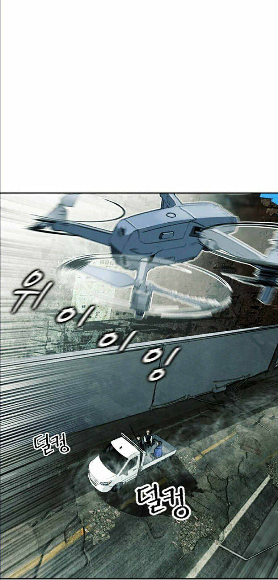 Druid Tại Ga Seoul – Người Hóa Thú Chapter 19 - Trang 2