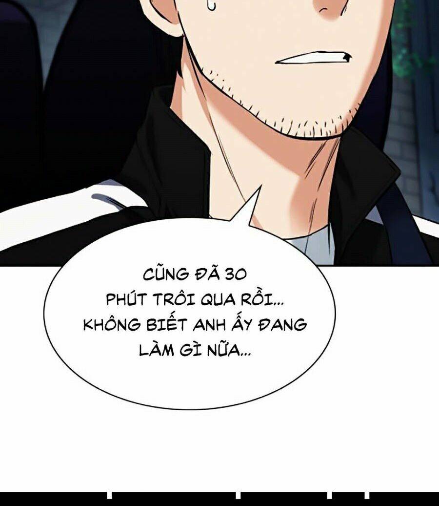 Druid Tại Ga Seoul – Người Hóa Thú Chapter 20 - Trang 2