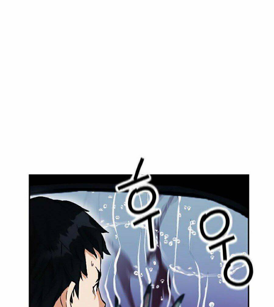 Druid Tại Ga Seoul – Người Hóa Thú Chapter 20 - Trang 2