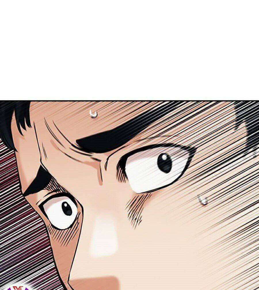 Druid Tại Ga Seoul – Người Hóa Thú Chapter 20 - Trang 2