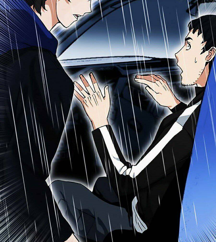 Druid Tại Ga Seoul – Người Hóa Thú Chapter 20 - Trang 2