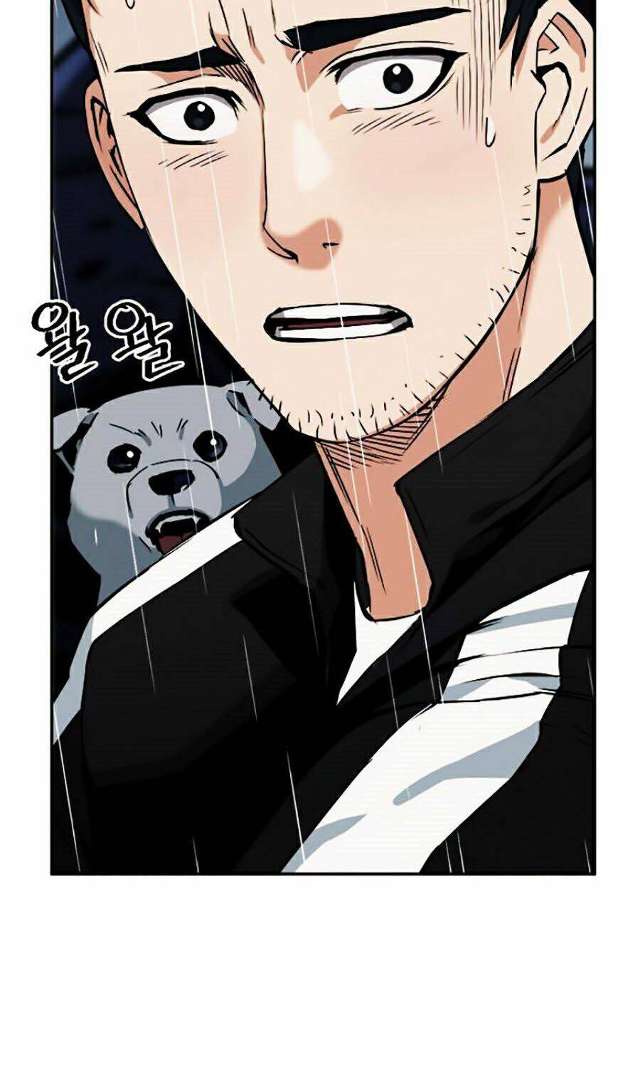 Druid Tại Ga Seoul – Người Hóa Thú Chapter 20 - Trang 2