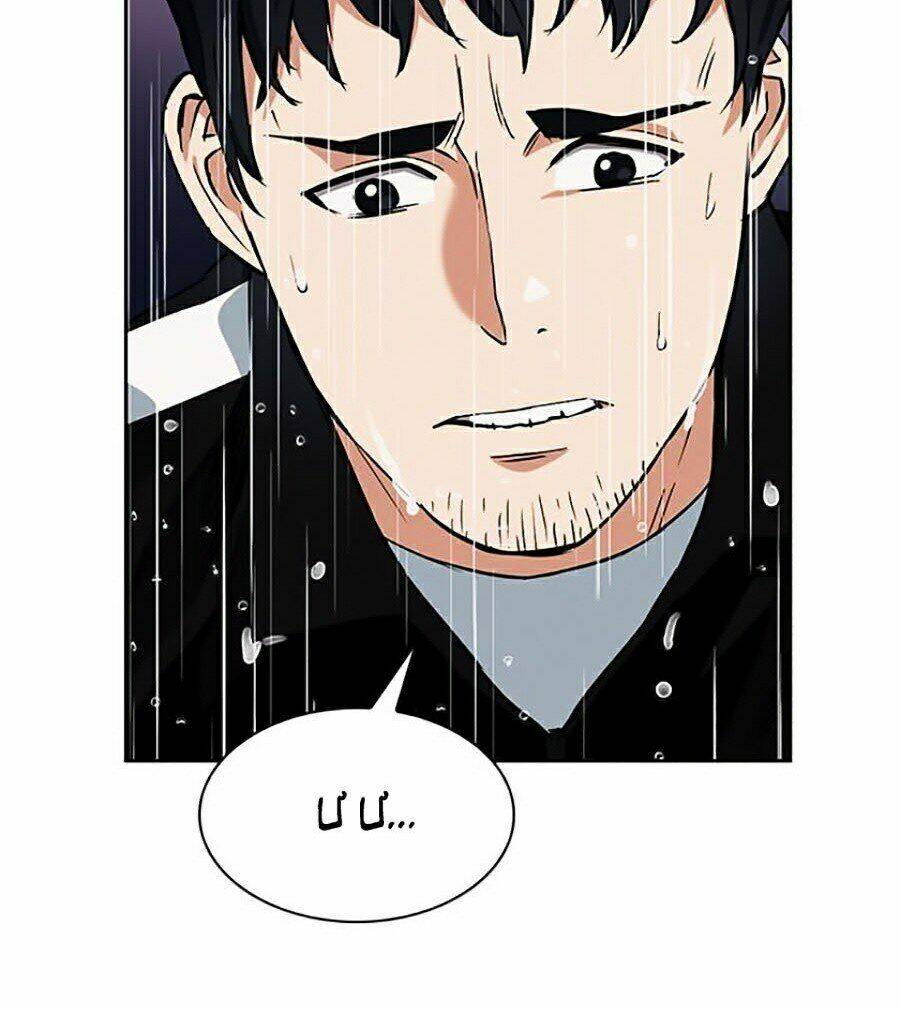 Druid Tại Ga Seoul – Người Hóa Thú Chapter 20 - Trang 2