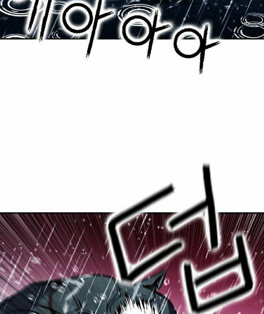 Druid Tại Ga Seoul – Người Hóa Thú Chapter 20 - Trang 2