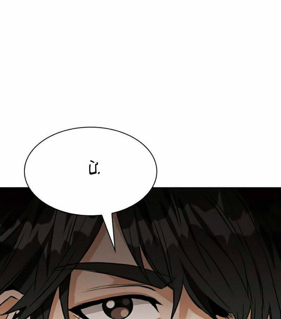 Druid Tại Ga Seoul – Người Hóa Thú Chapter 20 - Trang 2