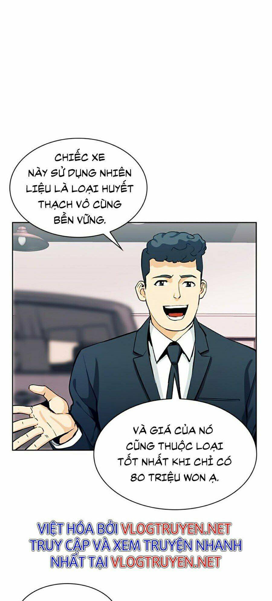 Druid Tại Ga Seoul – Người Hóa Thú Chapter 20 - Trang 2