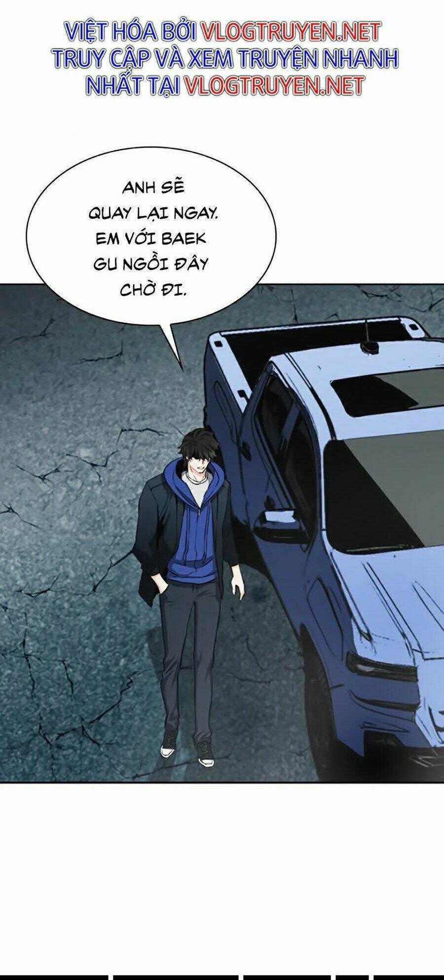 Druid Tại Ga Seoul – Người Hóa Thú Chapter 20 - Trang 2