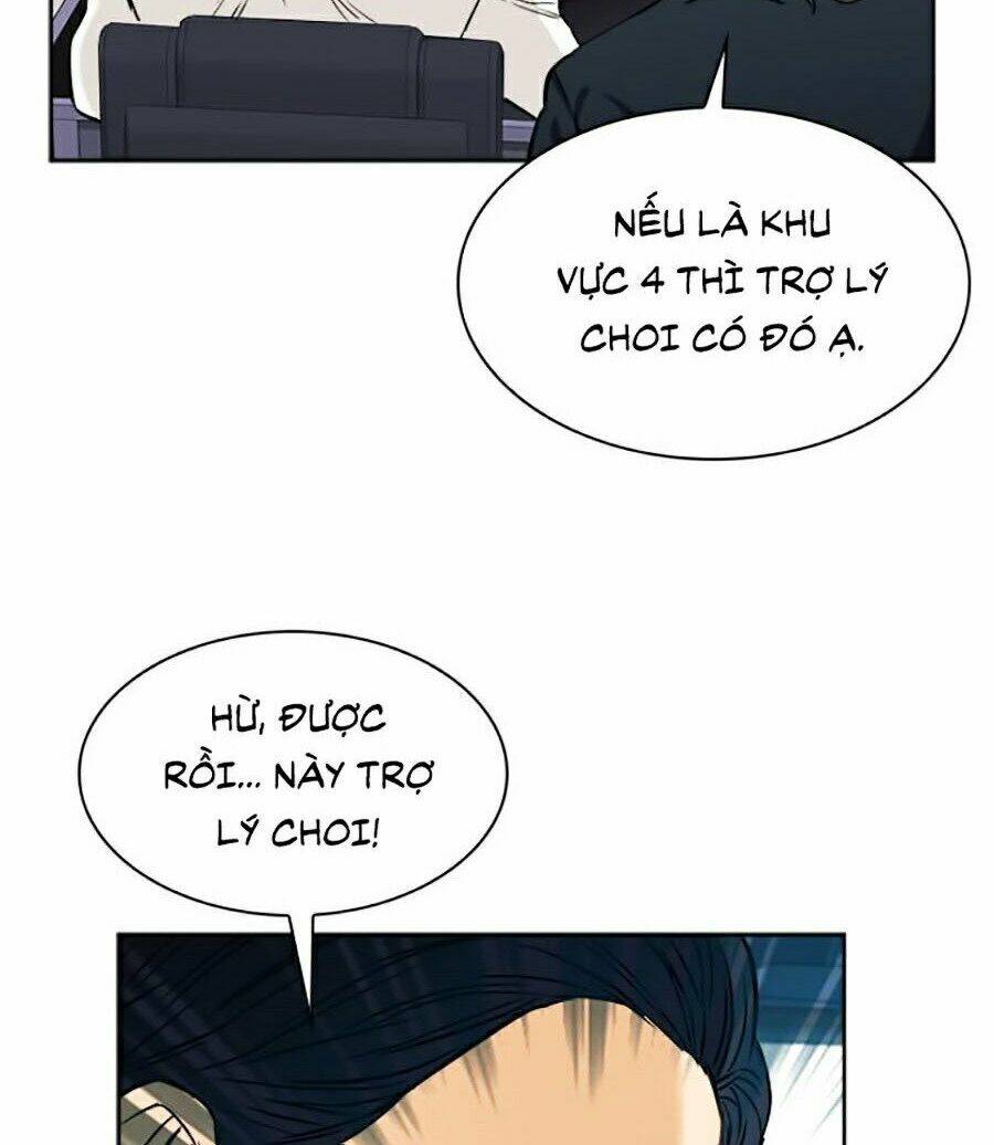 Druid Tại Ga Seoul – Người Hóa Thú Chapter 20 - Trang 2