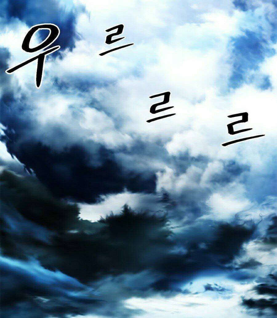 Druid Tại Ga Seoul – Người Hóa Thú Chapter 20 - Trang 2