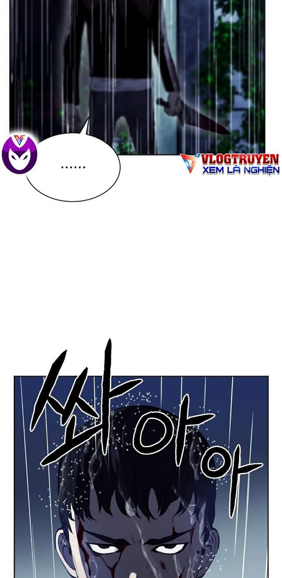 Druid Tại Ga Seoul – Người Hóa Thú Chapter 21 - Trang 2