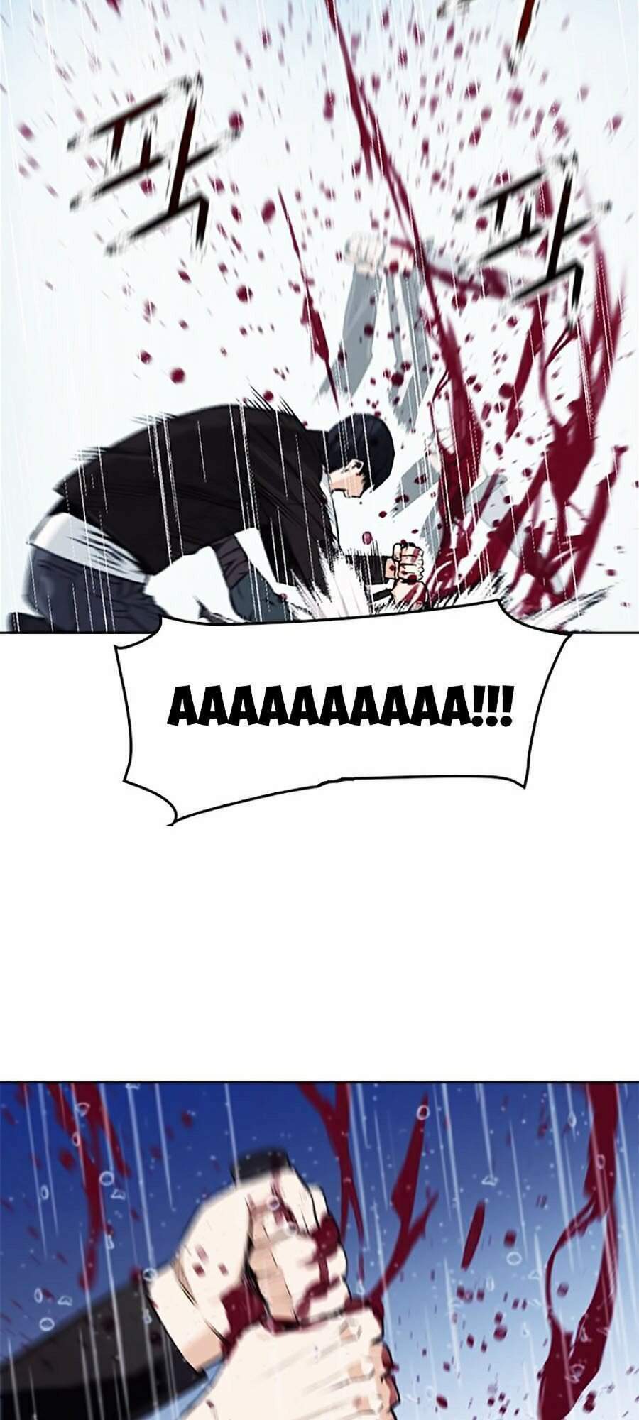 Druid Tại Ga Seoul – Người Hóa Thú Chapter 21 - Trang 2