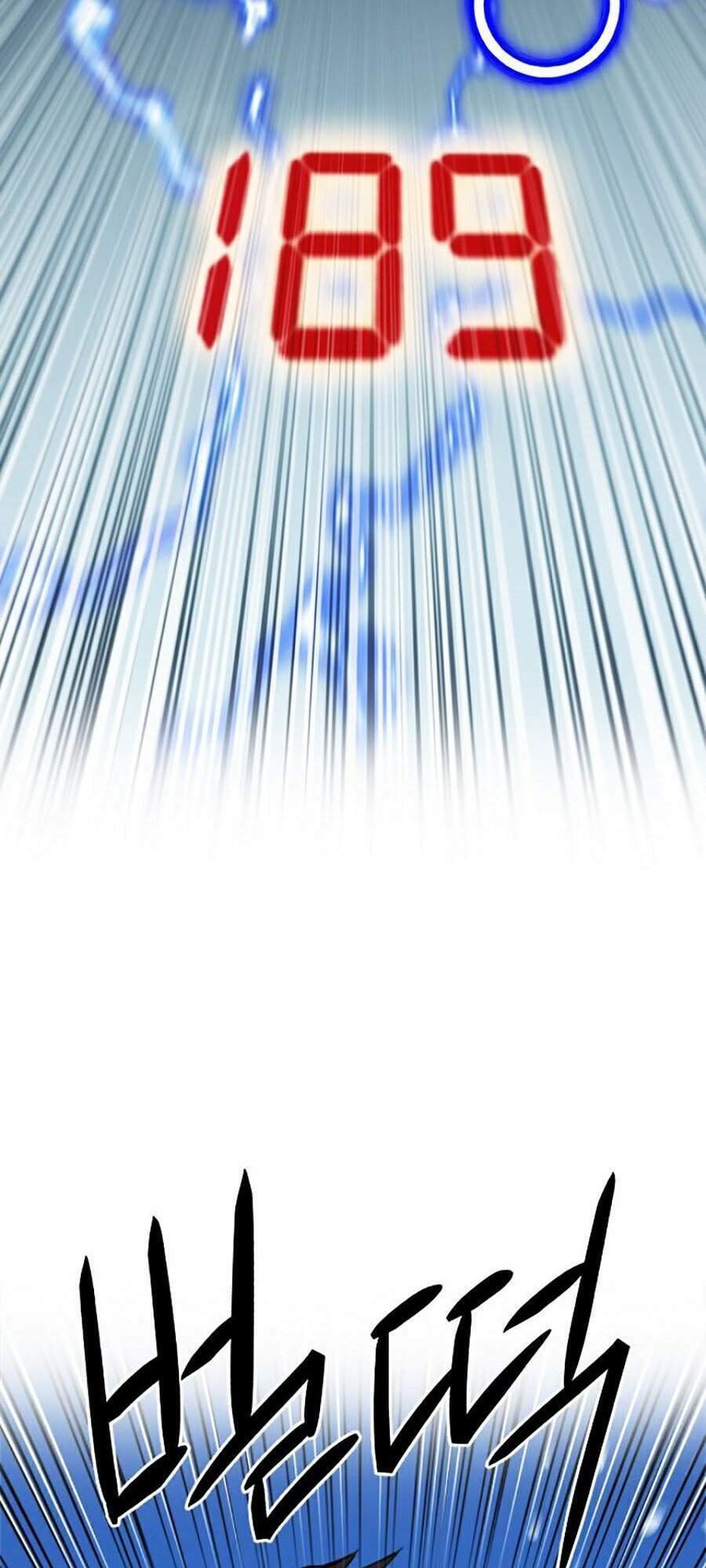 Druid Tại Ga Seoul – Người Hóa Thú Chapter 21 - Trang 2