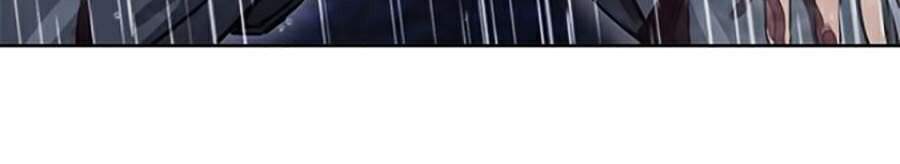 Druid Tại Ga Seoul – Người Hóa Thú Chapter 21 - Trang 2